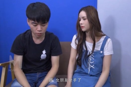 Chồng cũ cống hiến cả tình yêu cho cô em dâu quyến rũ