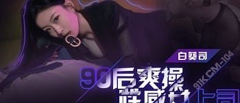 Cô bạn thân say sỉn dụ dỗ bạn trai tôi một đêm và cái kết không ngờ