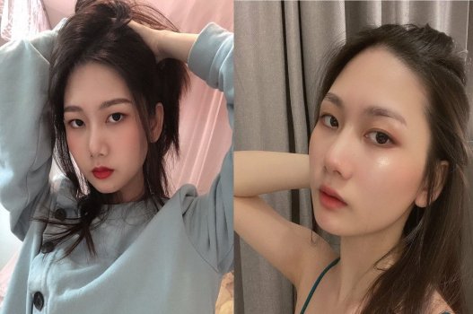 Mắt quỳnh mi mắt nóng bỏng của Quỳnh quá gợi tình