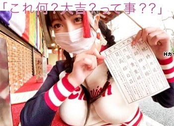 Rủ em gái đi ăn và nện luôn